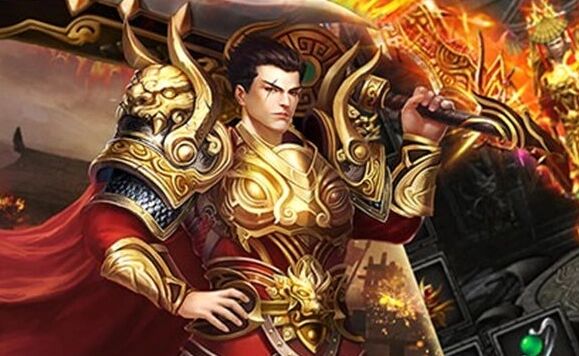 满V永恒至尊