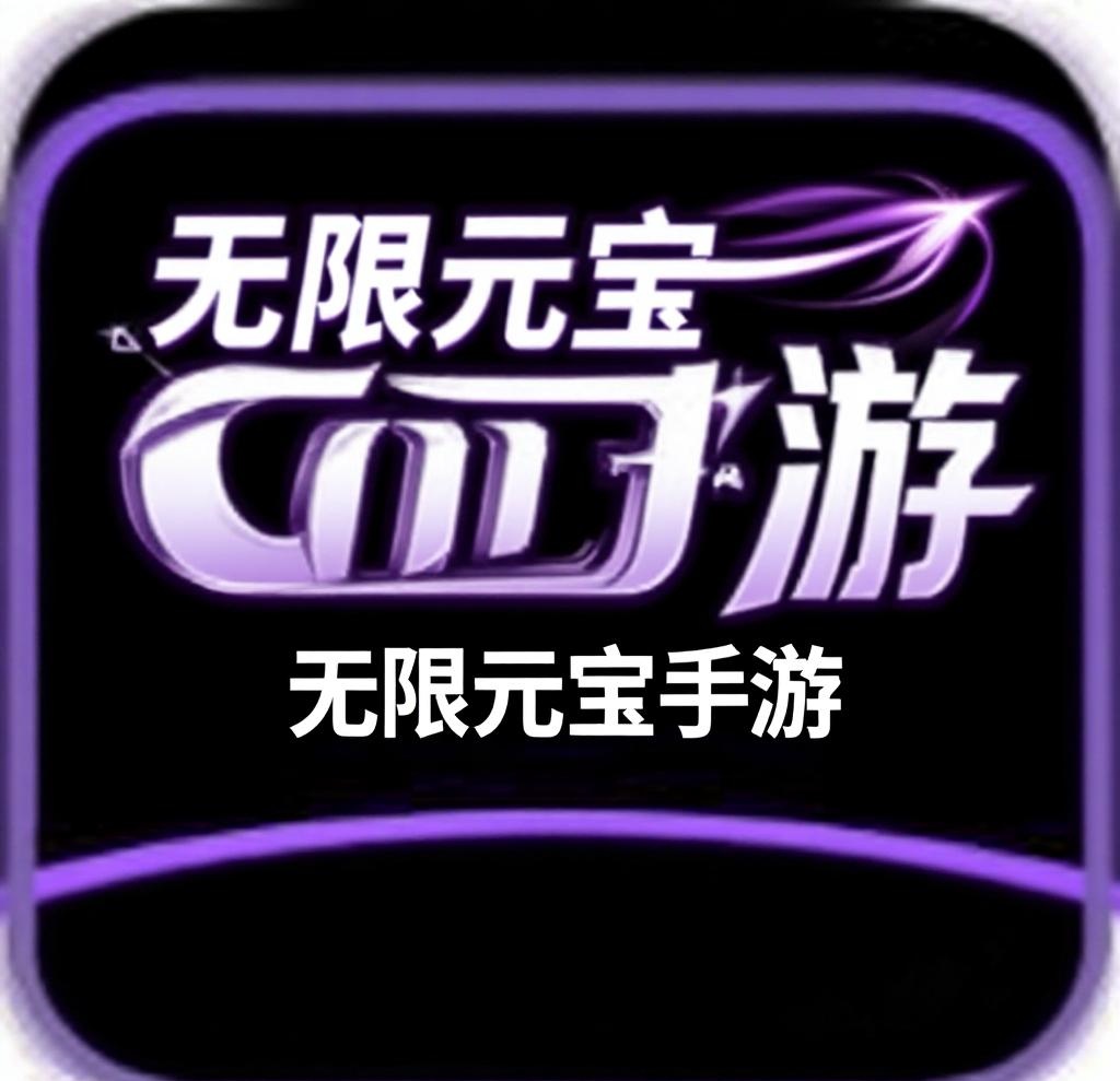 2025九幽